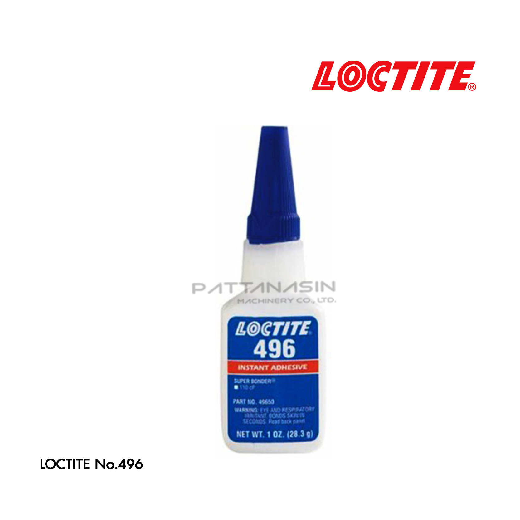 LOCTITE กาวอเนกประสงค์ เบอร์ 496 ขนาด 20 กรัม